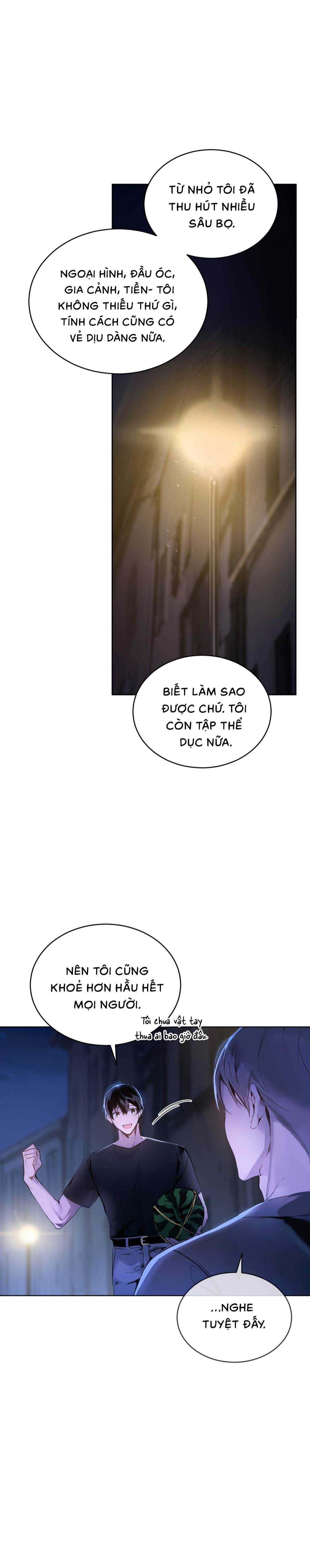 Passion: Raga - Chap 05