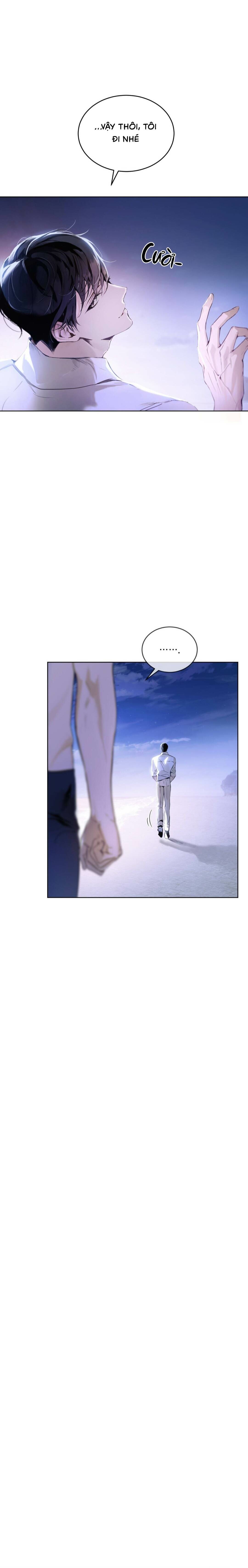 Passion: Raga - Chap 04