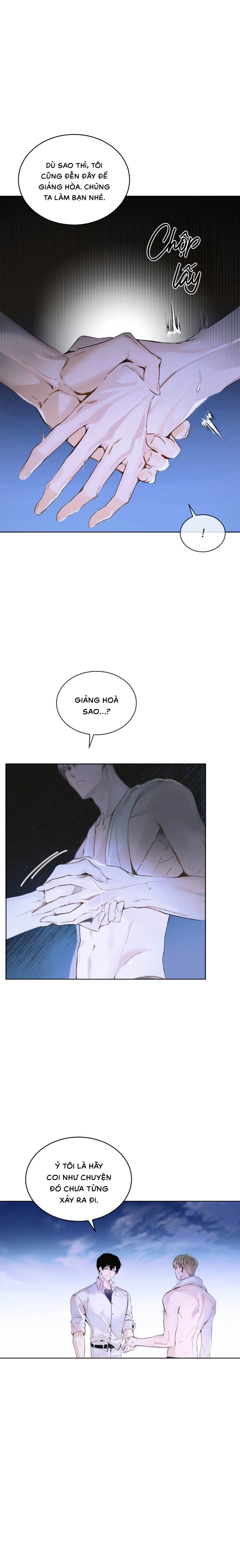 Passion: Raga - Chap 04