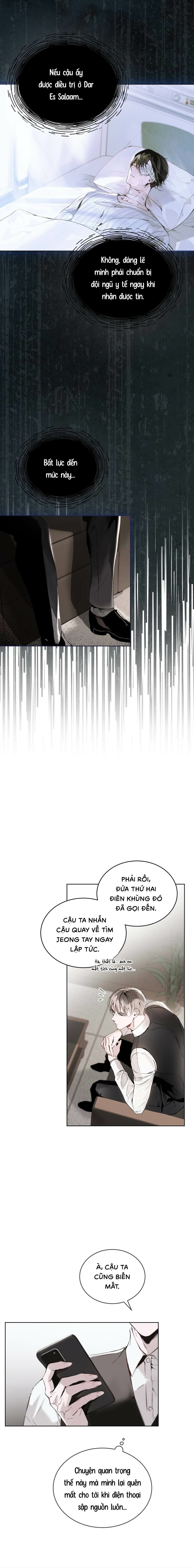 Passion: Raga - Chap 08