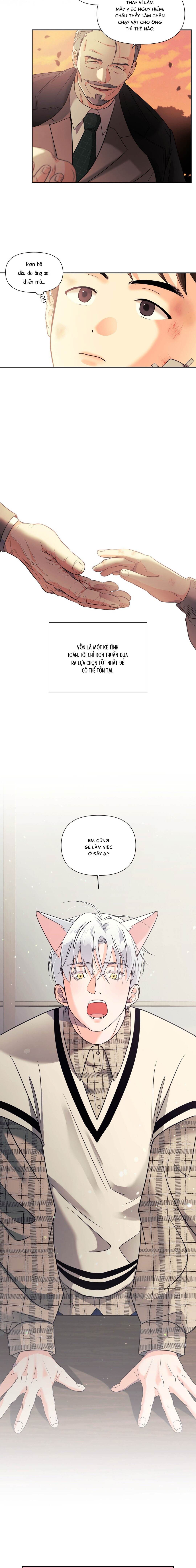 Chàng Sói Đáng Yêu - Chap 16