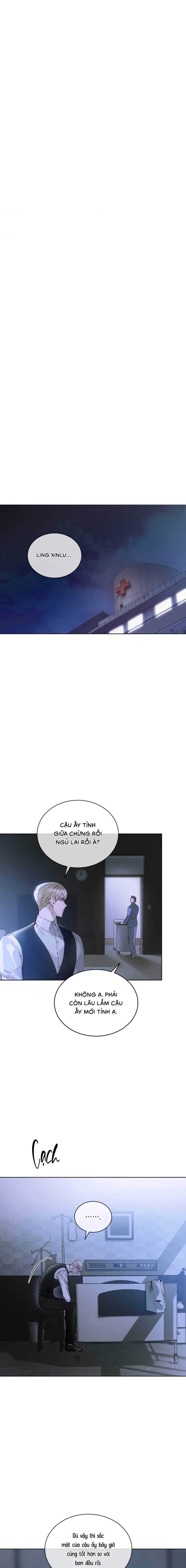 Passion: Raga - Chap 09