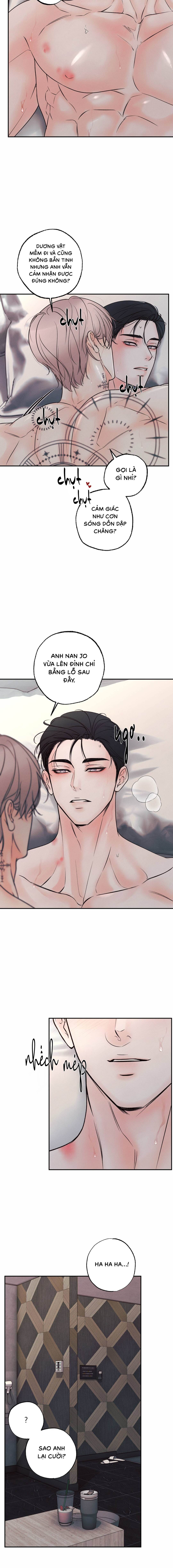 Ranh Giới Ảo Mộng - Chap 17 (H)