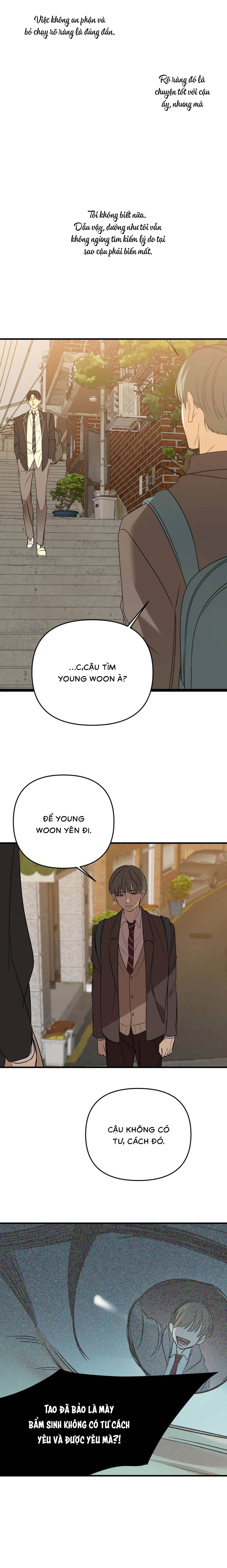 Backlight - Chap 40