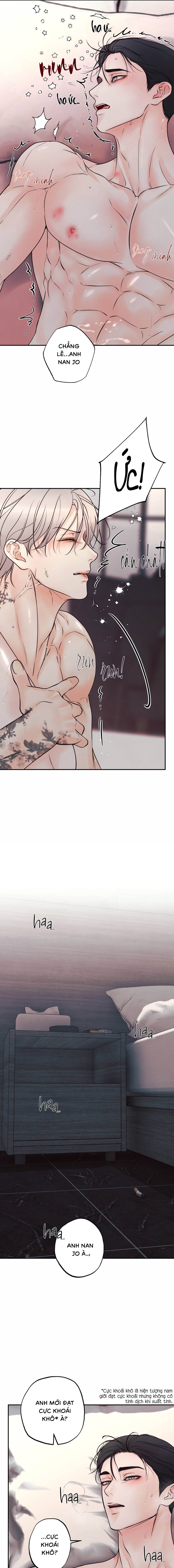 Ranh Giới Ảo Mộng - Chap 17 (H)