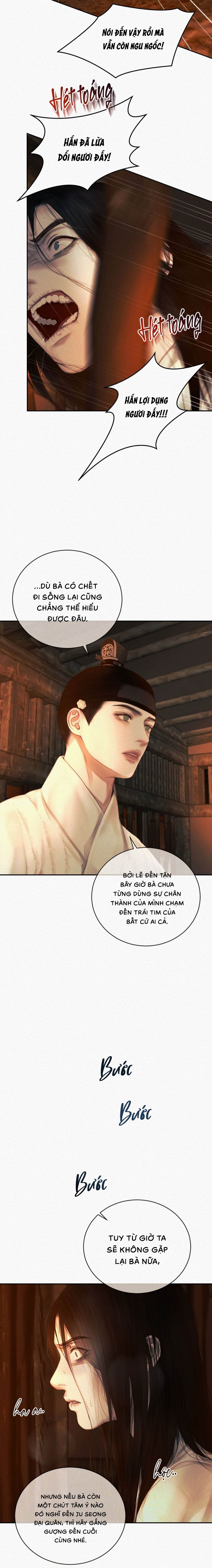 Quỷ Dạ Khúc - Chap 94