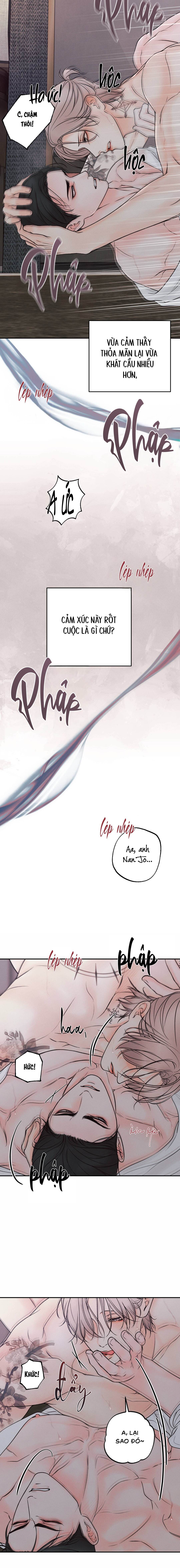 Ranh Giới Ảo Mộng - Chap 19 (H)