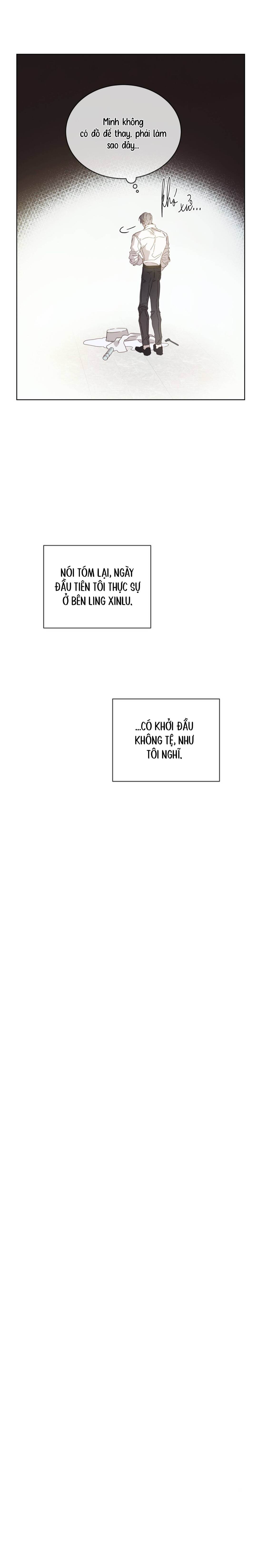 Passion: Raga - Chap 11