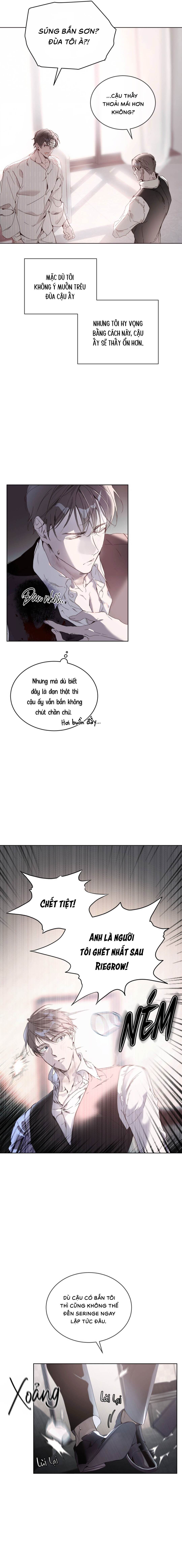 Passion: Raga - Chap 11