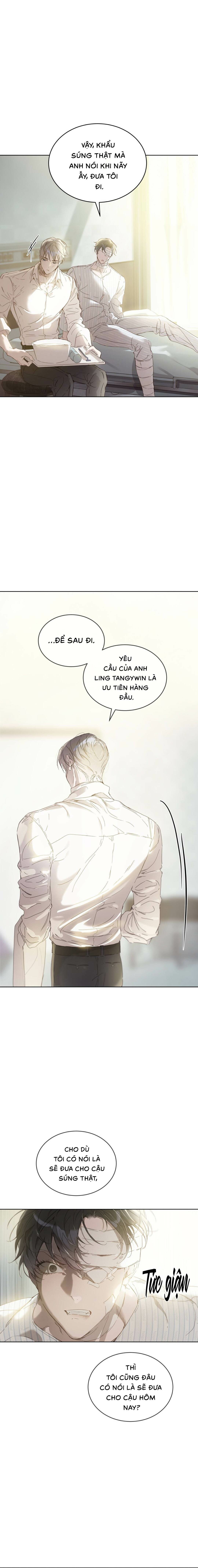 Passion: Raga - Chap 11