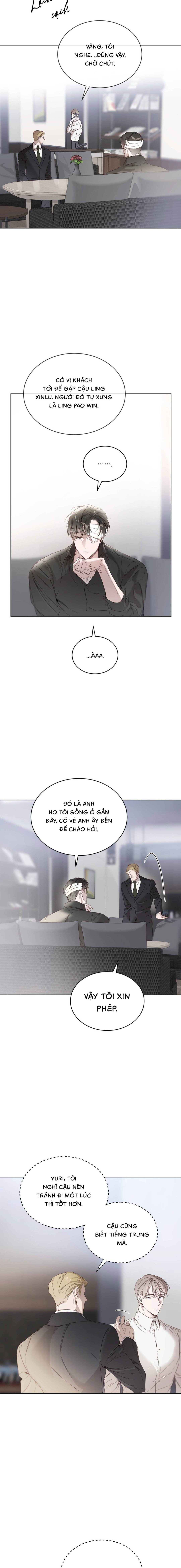 Passion: Raga - Chap 12