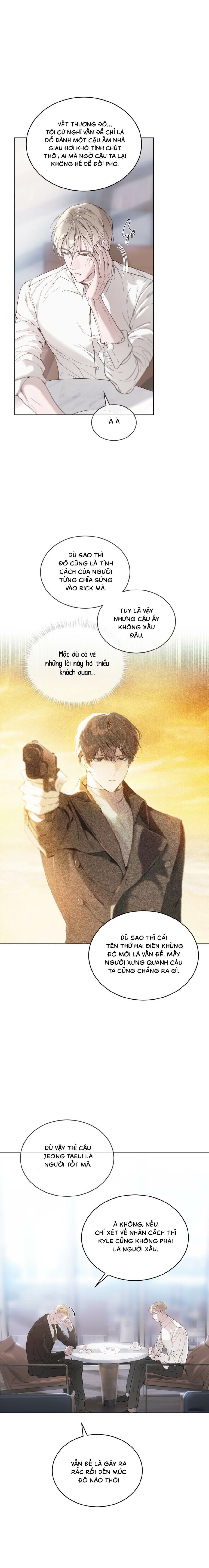 Passion: Raga - Chap 13