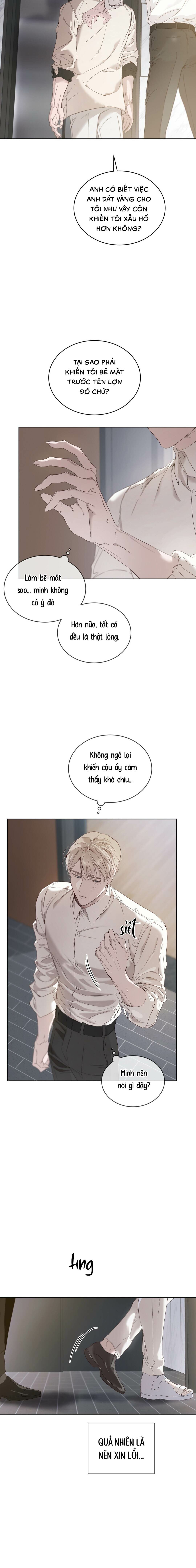 Passion: Raga - Chap 13