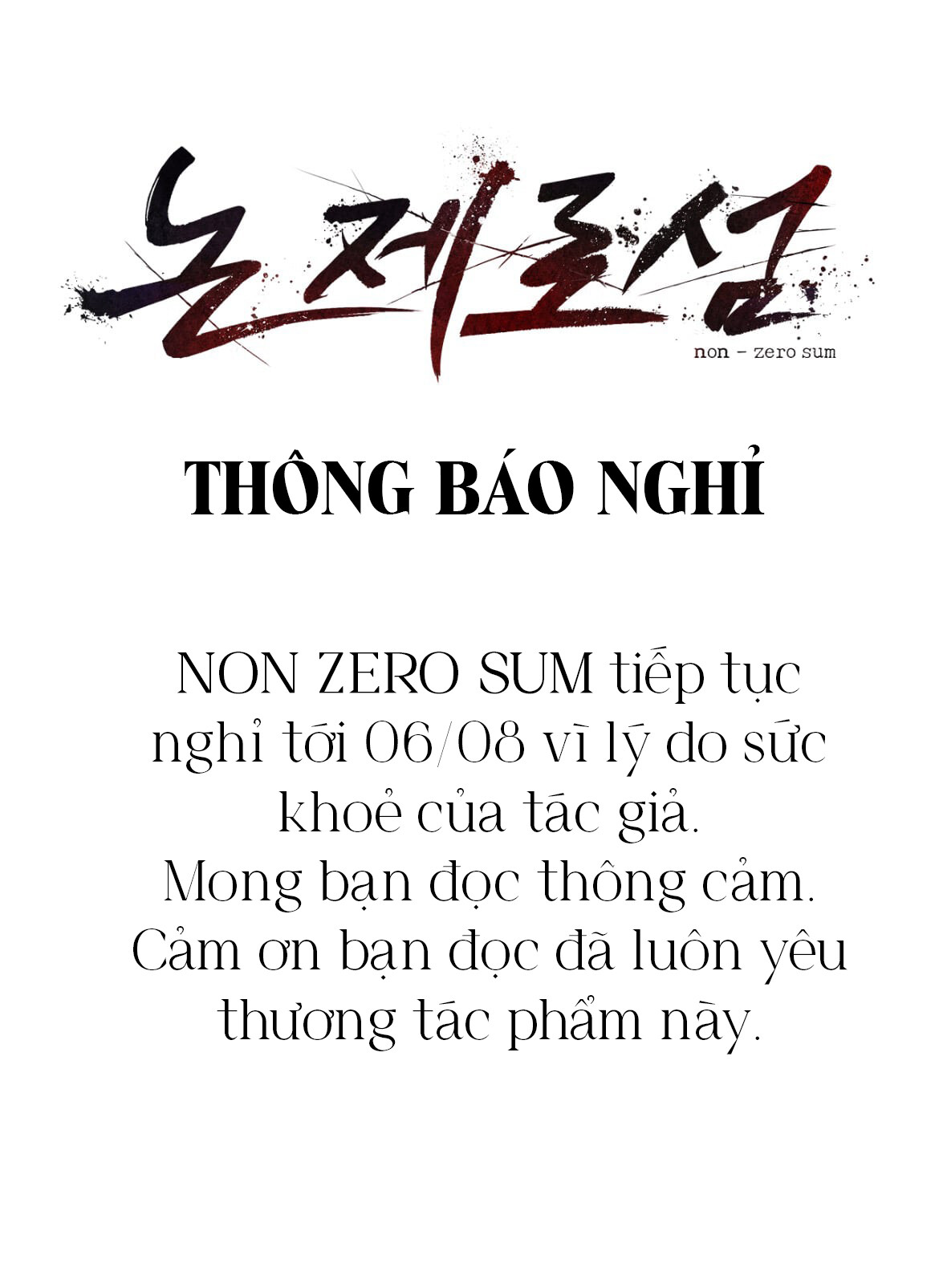 Non Zero Sum - Chap thông báo nghỉ
