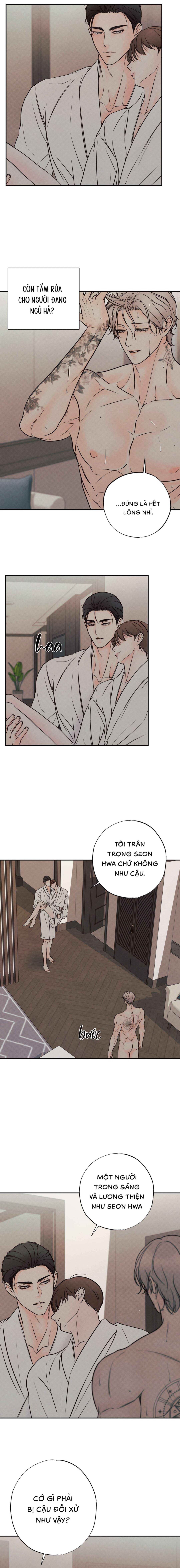 Ranh Giới Ảo Mộng (Bản Không Che) - Chap 05 (H)