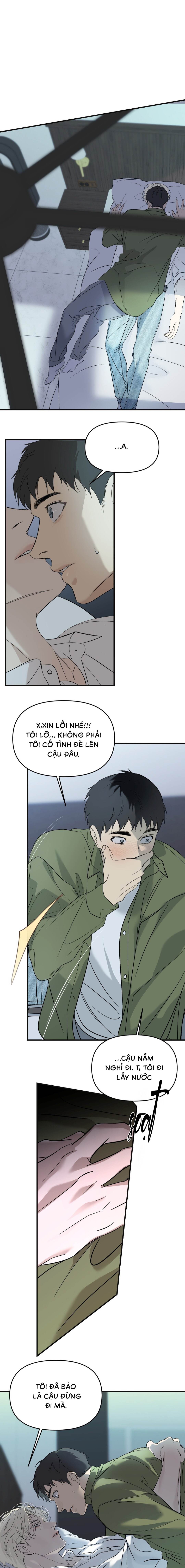 Backlight - Chap 46