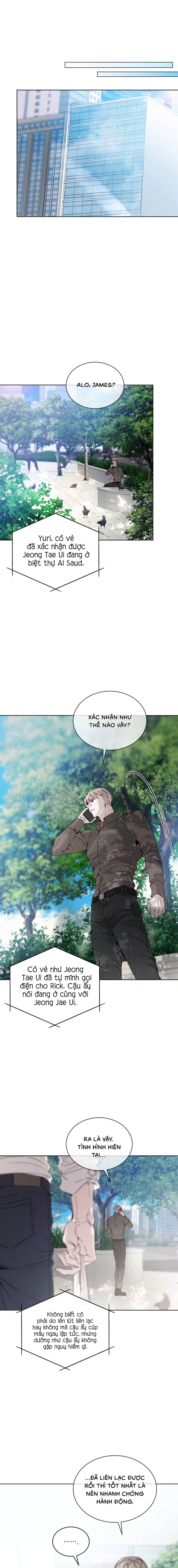 Passion: Raga - Chap 16