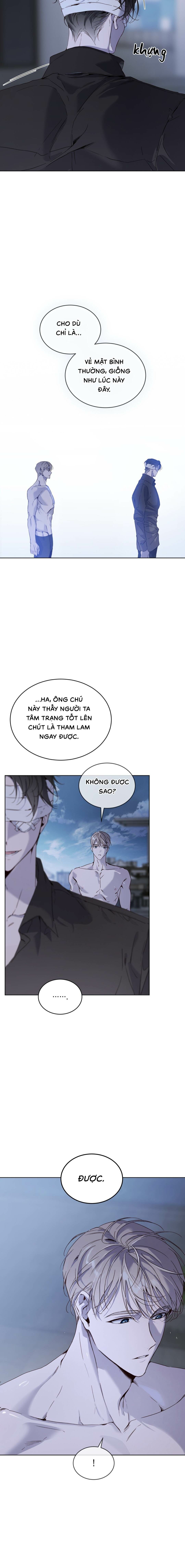 Passion: Raga - Chap 16