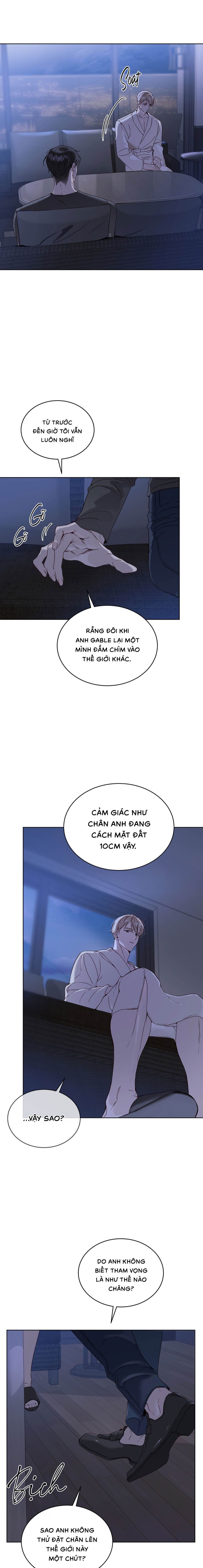 Passion: Raga - Chap 17