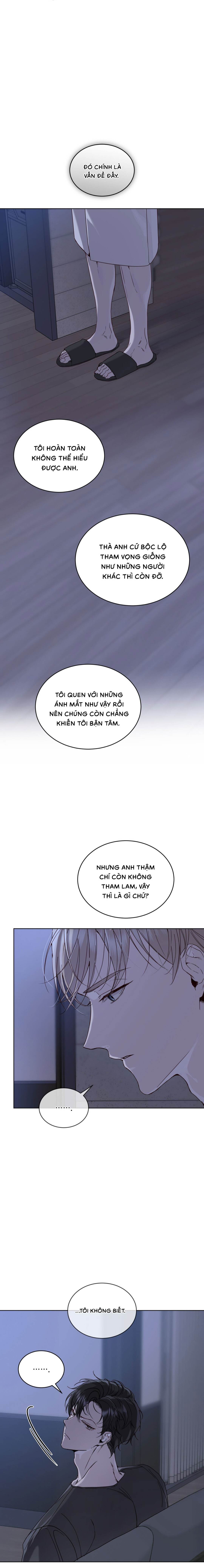 Passion: Raga - Chap 17