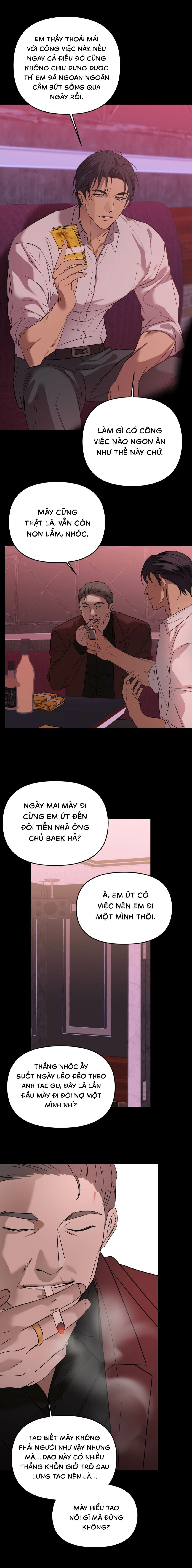 Backlight - Chap 51