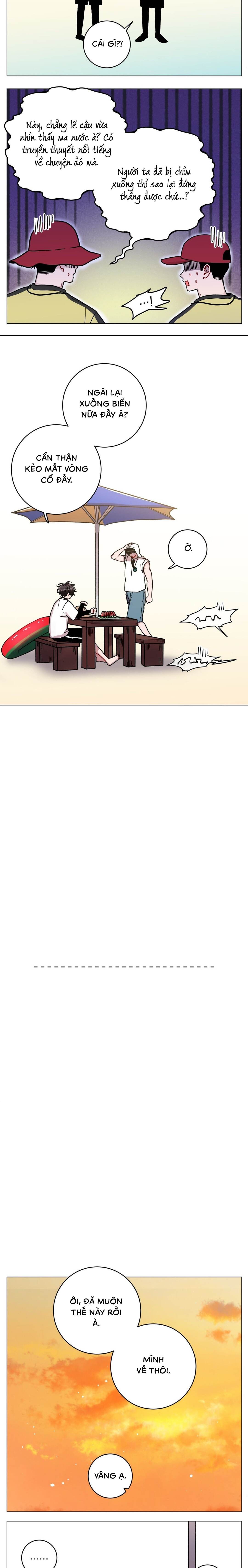 Cơn Mưa Rào Mùa Hạ - Chap MÙA HÈ ĐẶC BIỆT