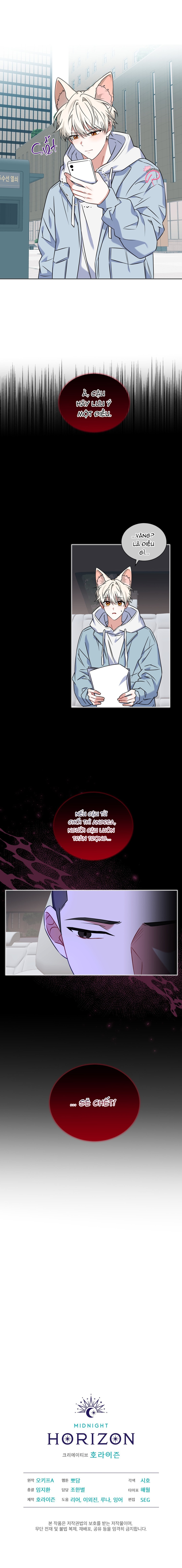 Thức Uống Tình Yêu Của Flynn - Chap 13