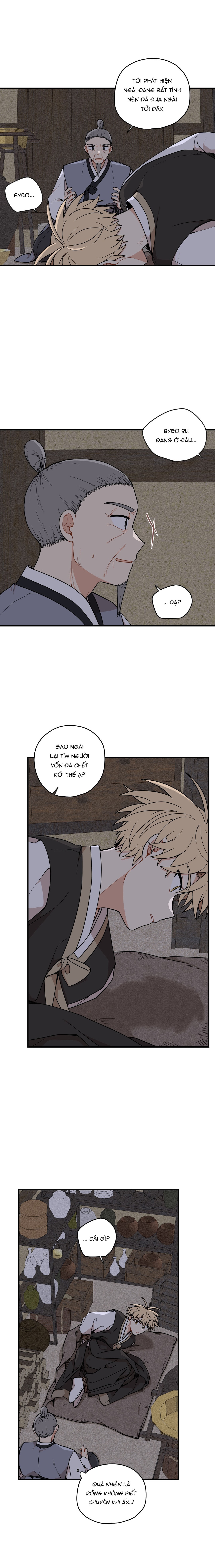 Dưới Tán Hoa Liên Kiều - Chap 56 SS2