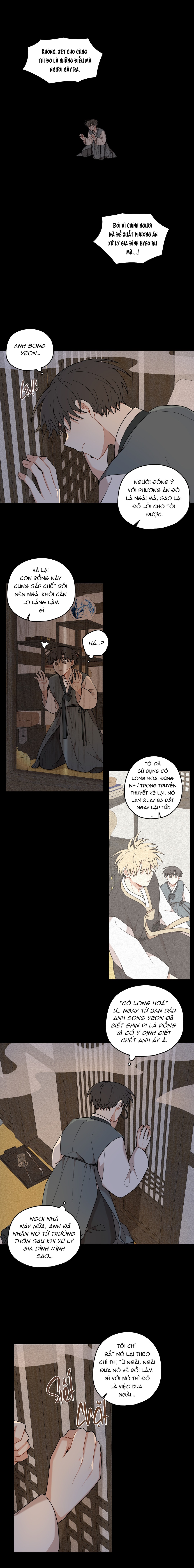 Dưới Tán Hoa Liên Kiều - Chap 57