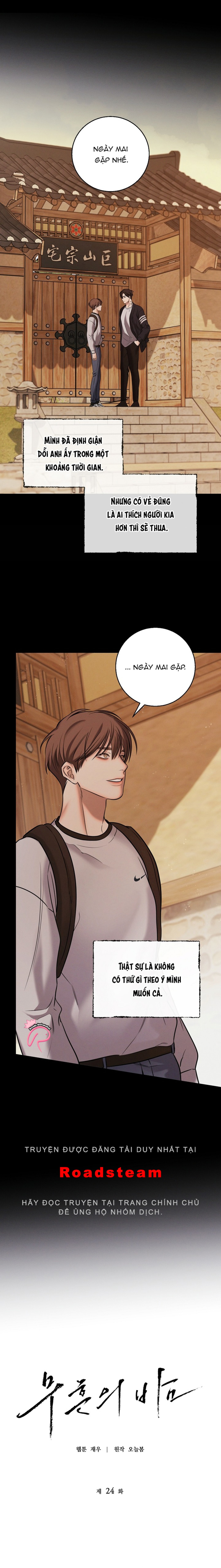 Màn Đêm Bất Tận - Chap 24