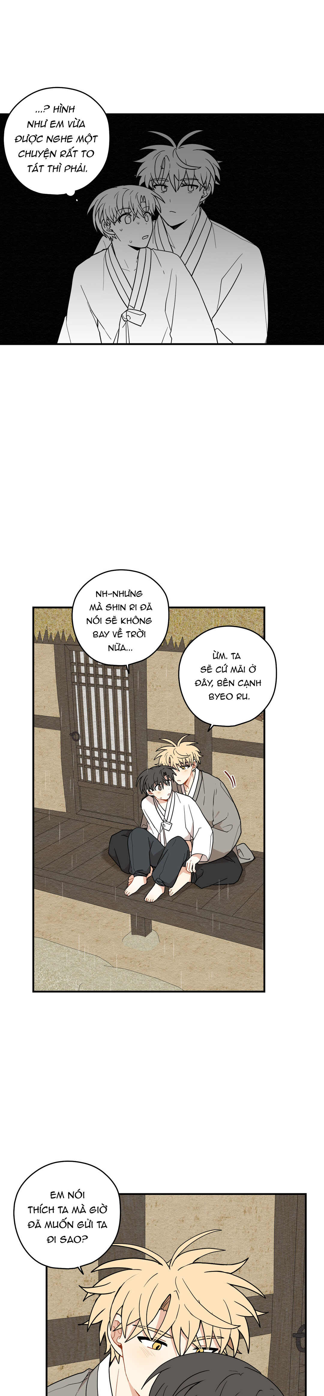 Dưới Tán Hoa Liên Kiều - Chap 62