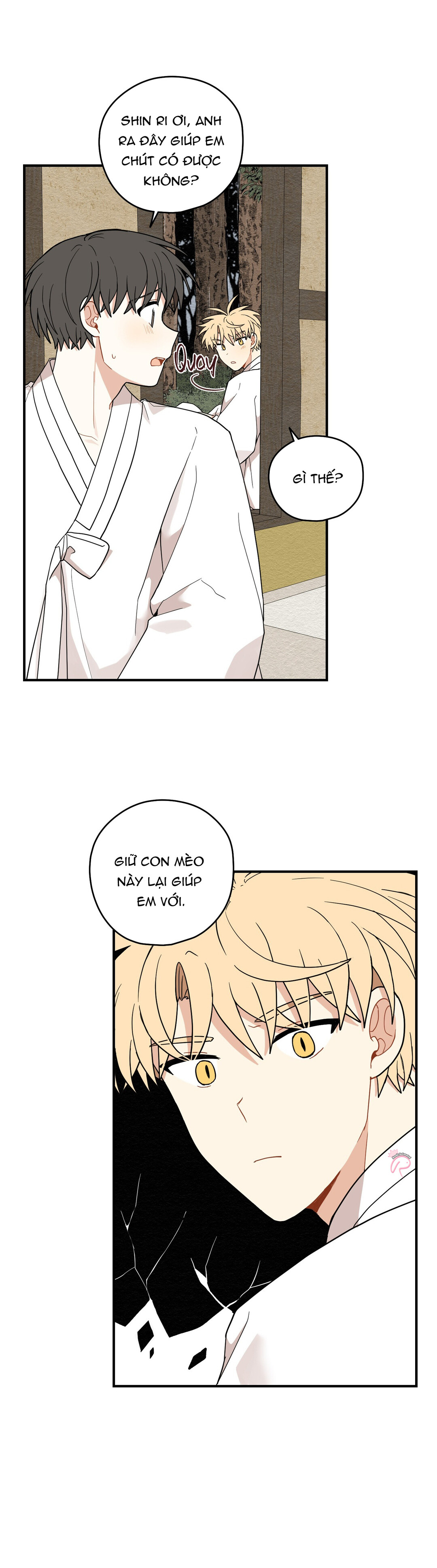 Dưới Tán Hoa Liên Kiều - Chap 63