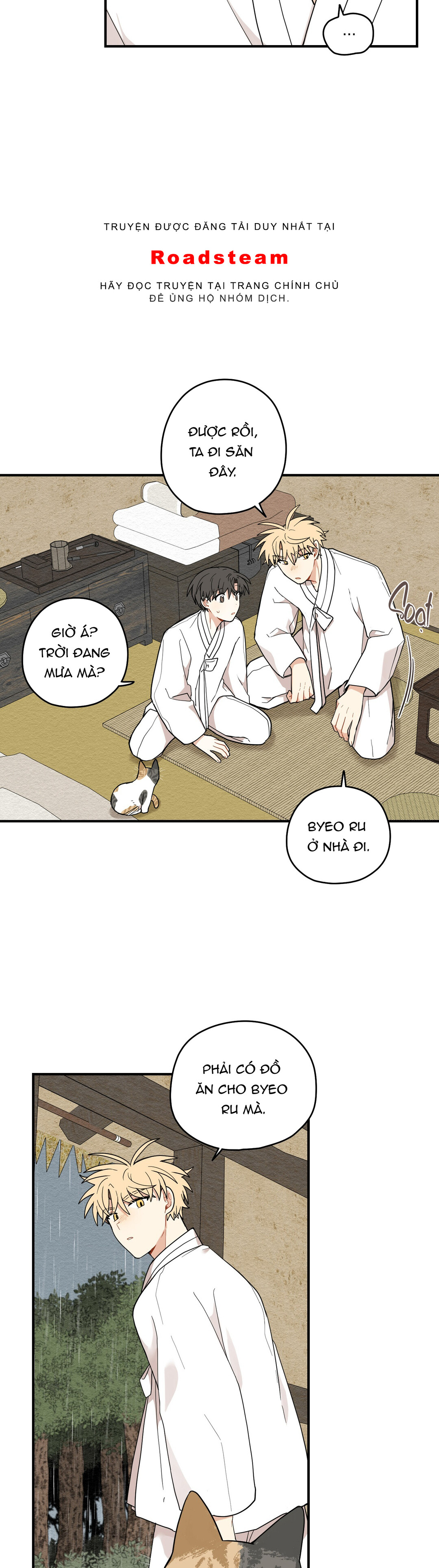 Dưới Tán Hoa Liên Kiều - Chap 63