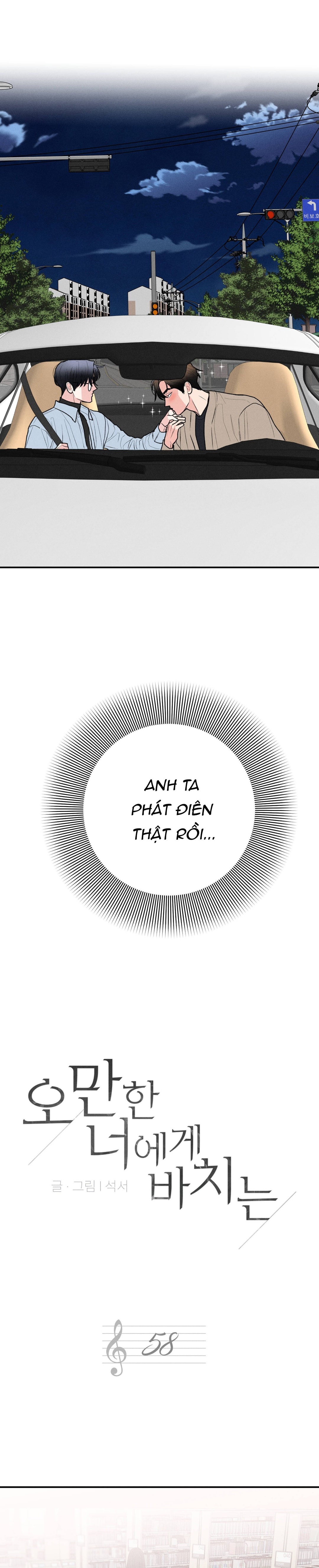 Cái Kết Của Kẻ Kiêu Ngạo - Chap 58