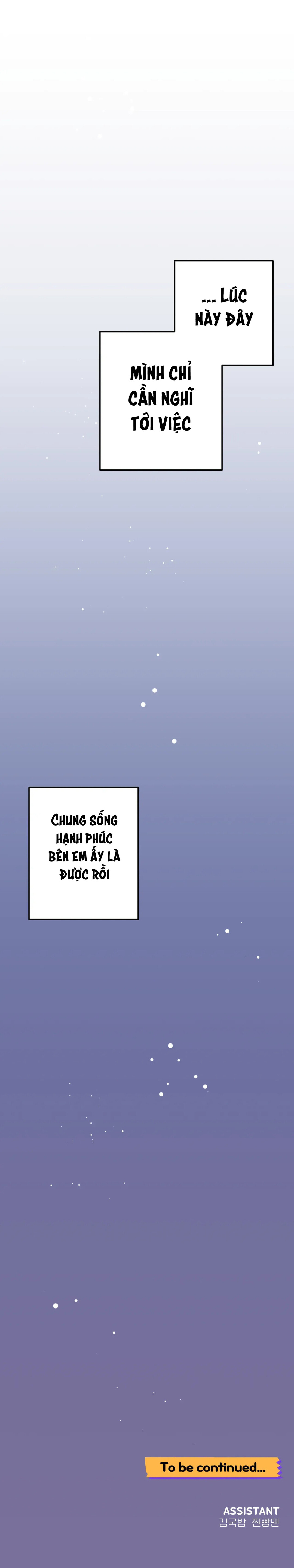 Mối Quan Hệ Đi Quá Giới Hạn - Chap 67 - 19+