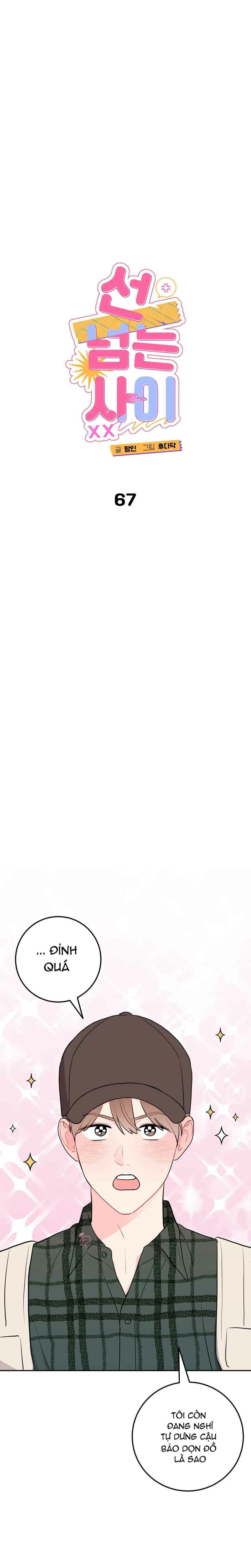 Mối Quan Hệ Đi Quá Giới Hạn - Chap 67 - 19+