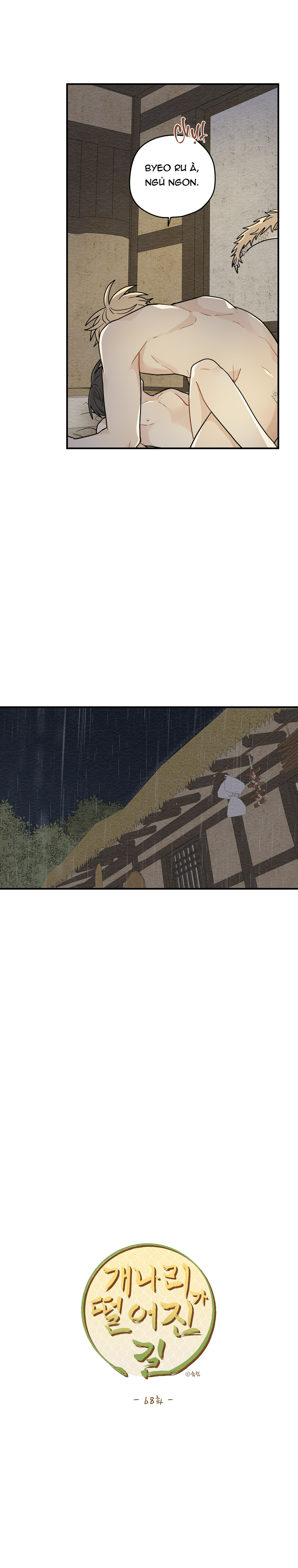 Dưới Tán Hoa Liên Kiều - Chap 68 - 19+