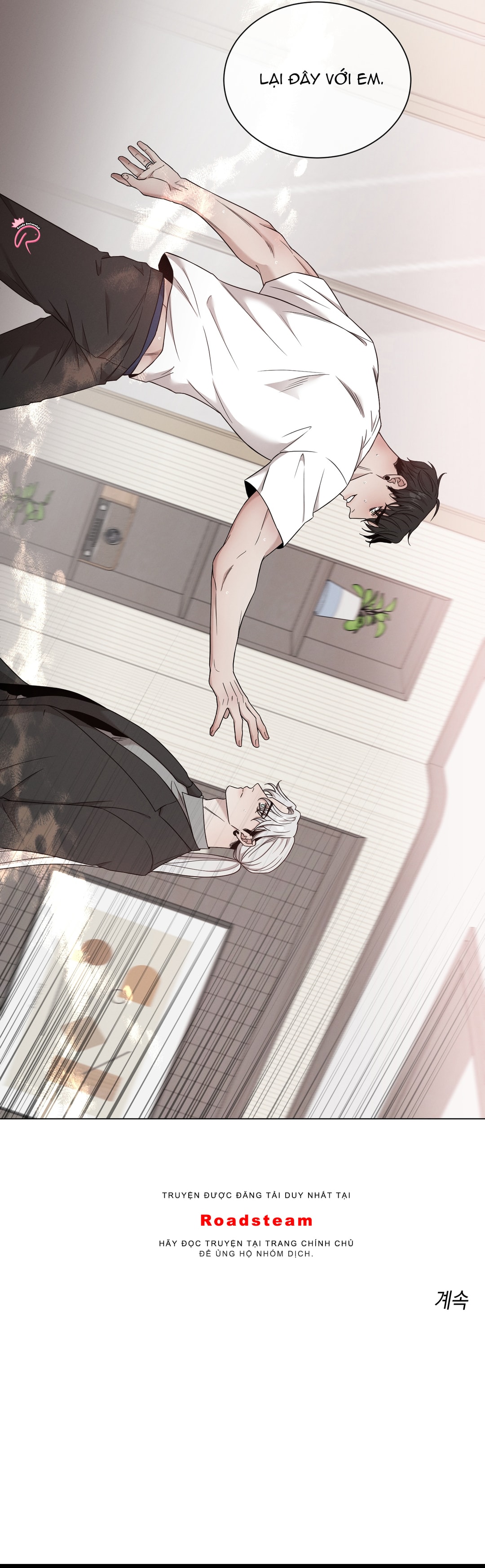 Hội Chứng Minmo - Chap NGOẠI TRUYỆN 21