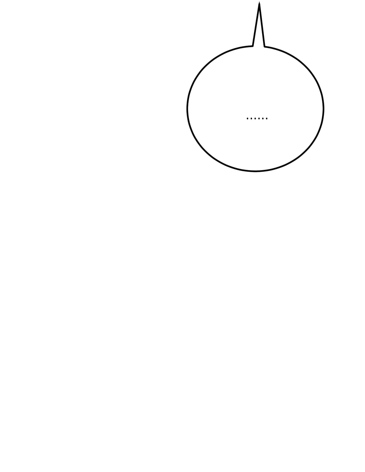 Mối Quan Hệ Đi Quá Giới Hạn - Chap 73 - 19+