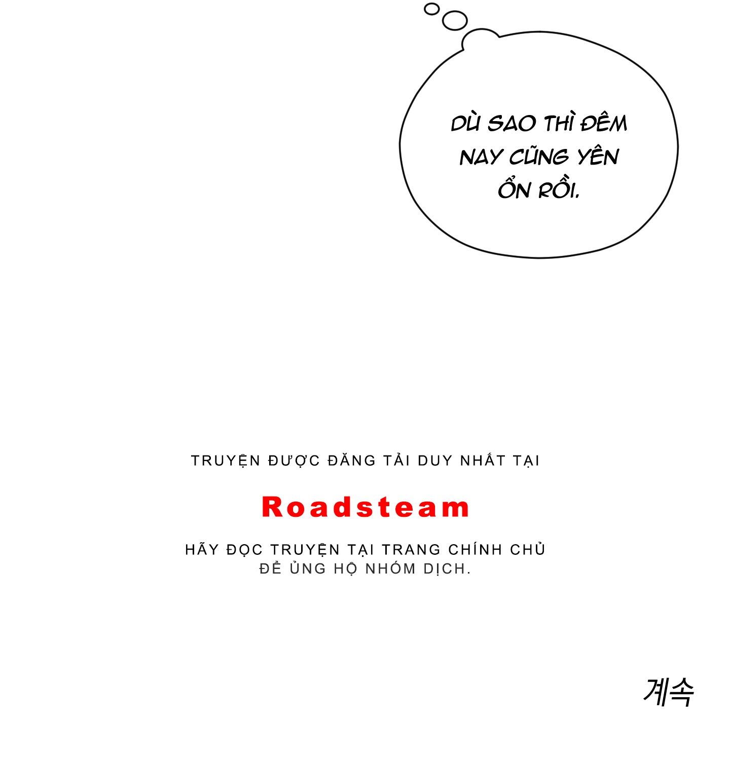 Hội Chứng Minmo - Chap NGOẠI TRUYỆN 23 - 19+