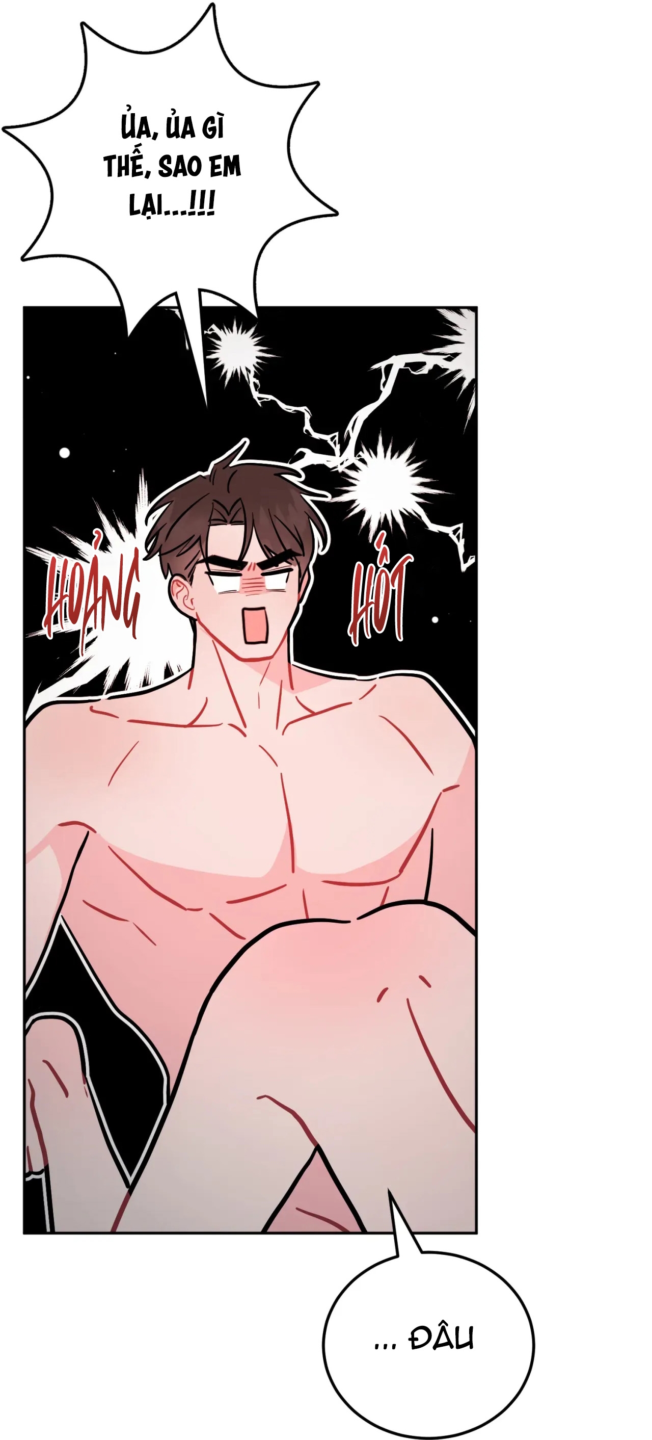 Mối Quan Hệ Đi Quá Giới Hạn - Chap 74 - 19+