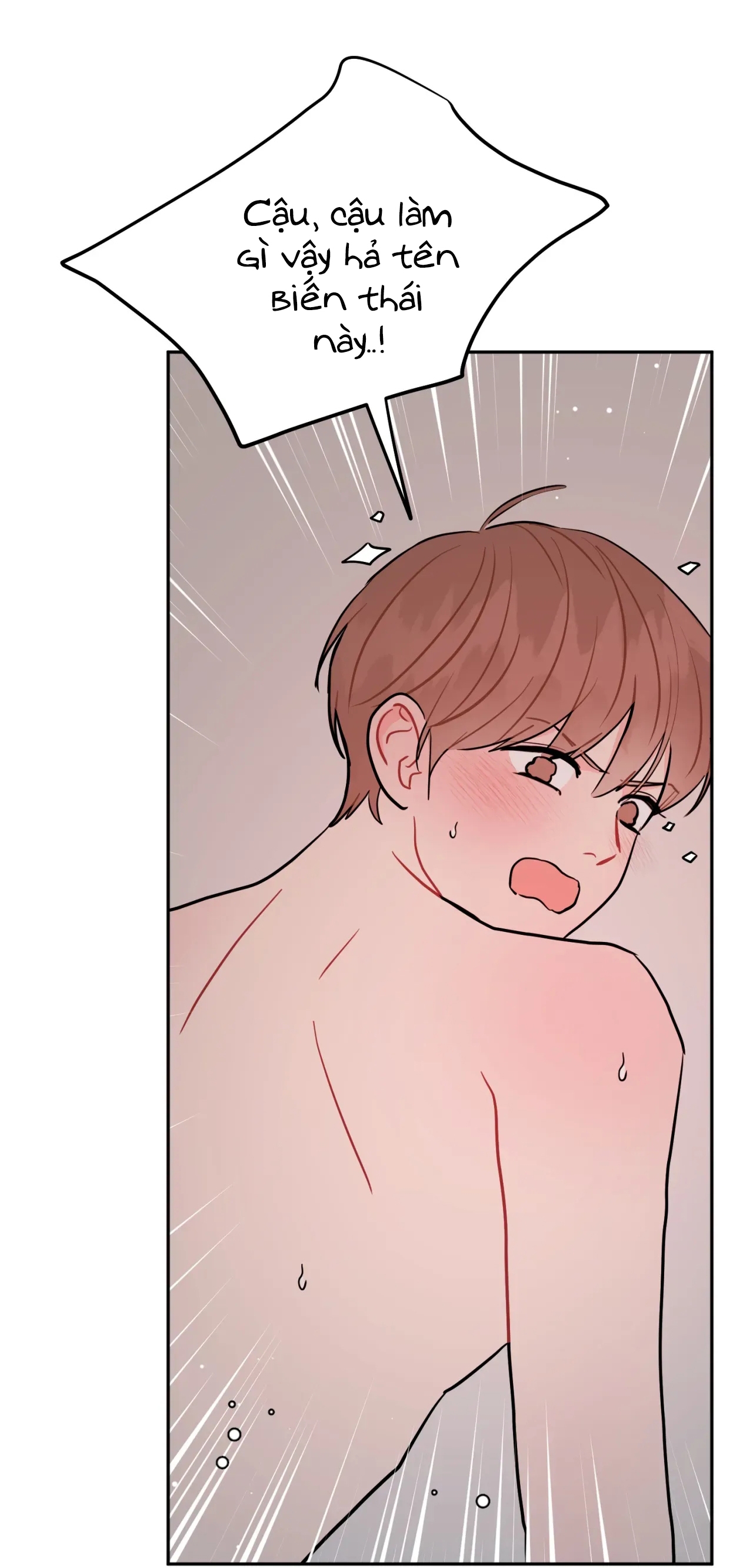 Mối Quan Hệ Đi Quá Giới Hạn - Chap 74 - 19+