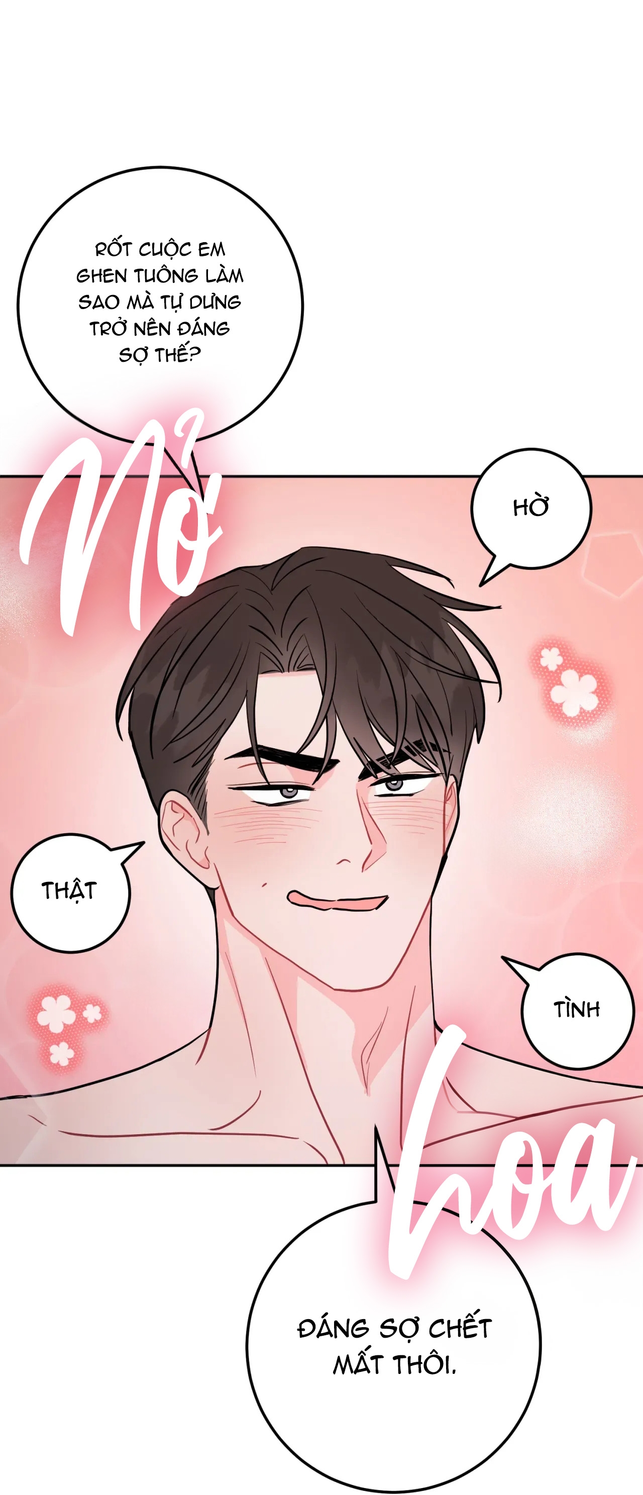 Mối Quan Hệ Đi Quá Giới Hạn - Chap 74 - 19+