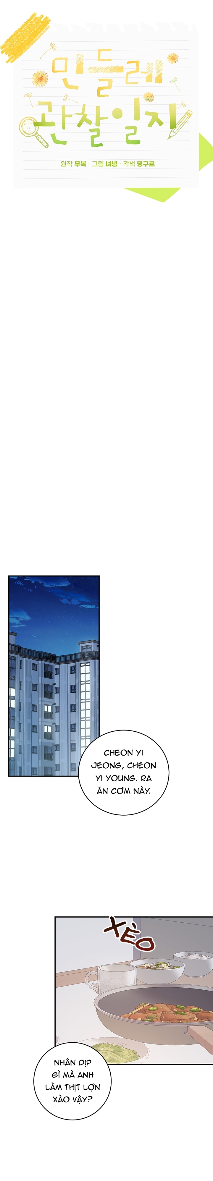 Ghi Chép Bồ Công Anh - Chap 3