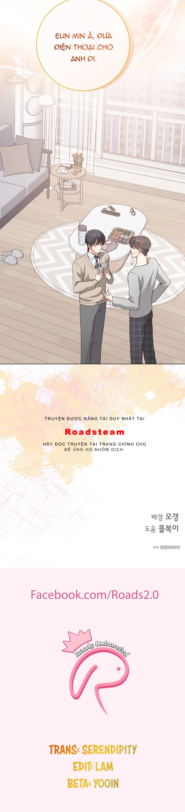 Ghi Chép Bồ Công Anh - Chap 8