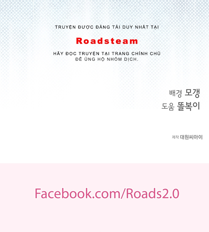 Ghi Chép Bồ Công Anh - Chap 10