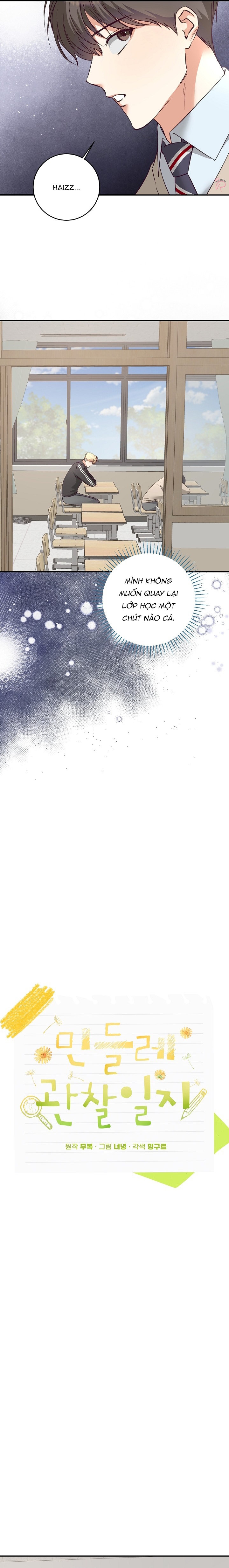 Ghi Chép Bồ Công Anh - Chap 12