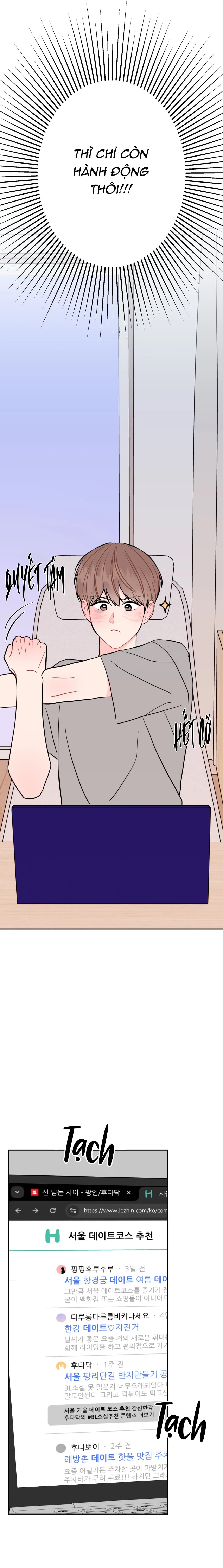 Mối Quan Hệ Đi Quá Giới Hạn - Chap 76 - 19+