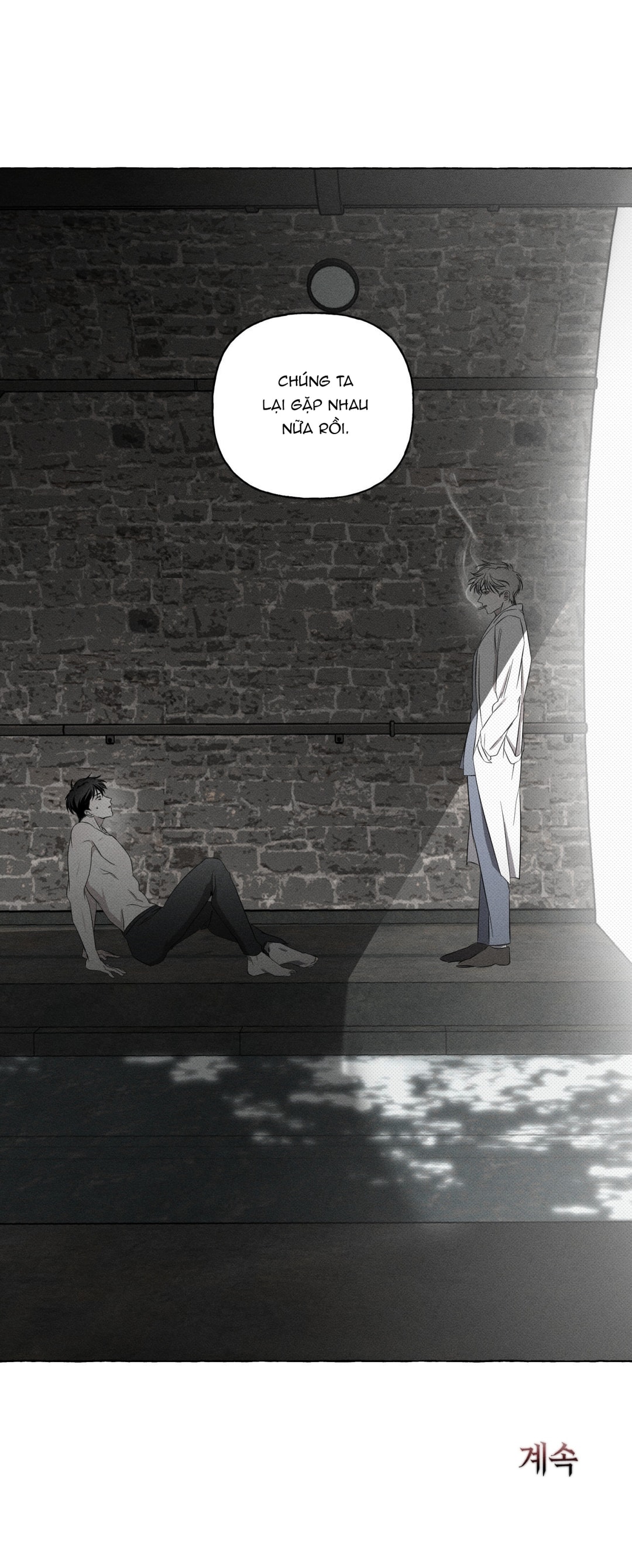 Bones And Petals - Chap 9