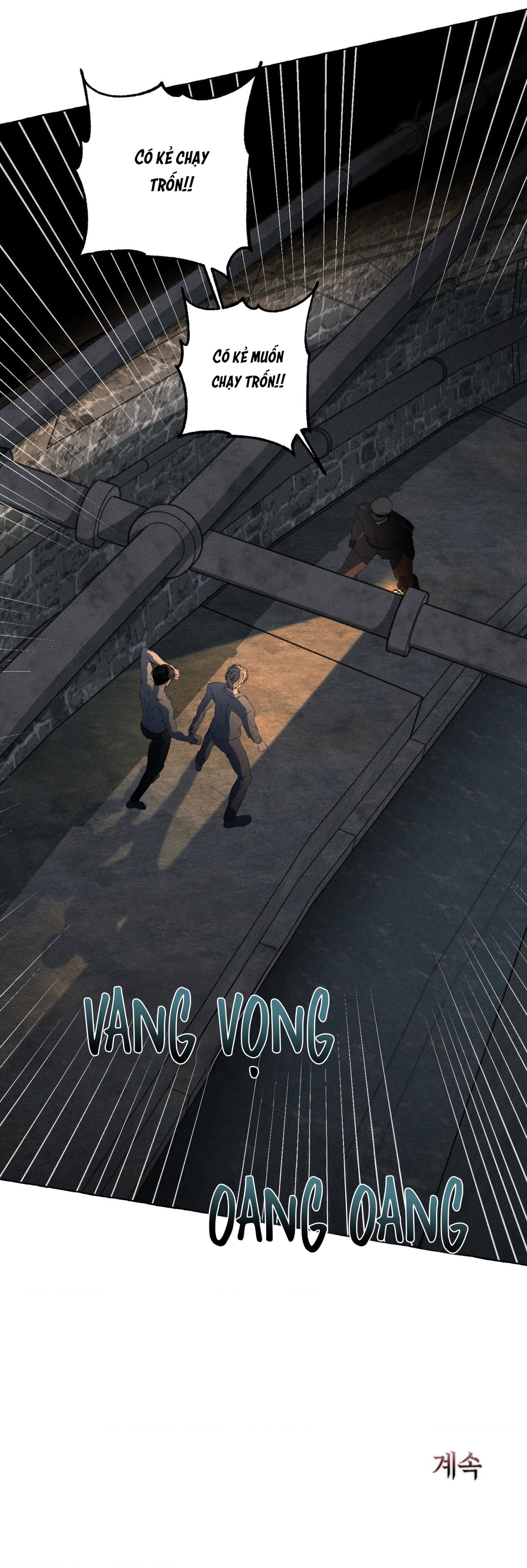 Bones And Petals - Chap 8